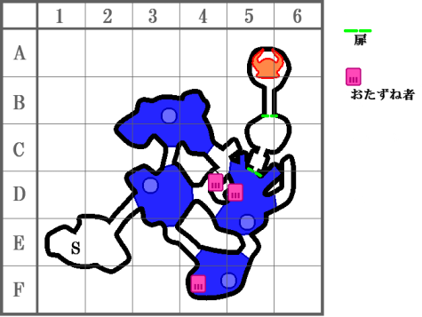 丹後・泉源寺
