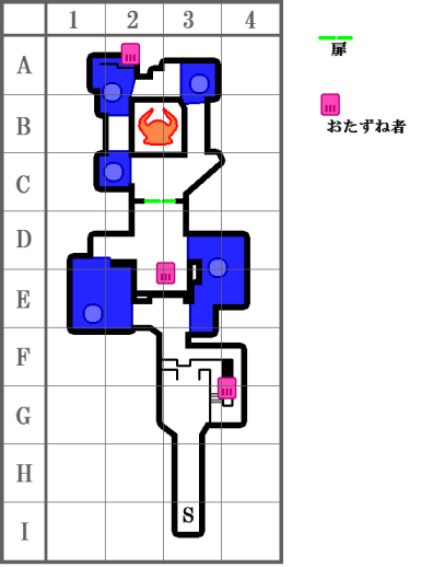 備前・烏城