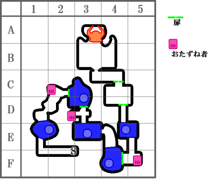応仁の跡　吟芽