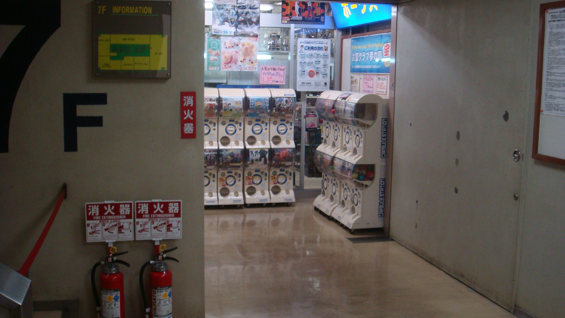 元ネタまとめ Steins Gate シュタインズ ゲート 攻略 考察wiki