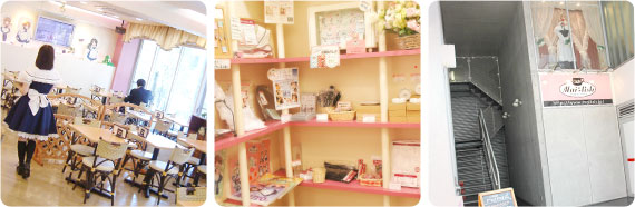 元ネタまとめ Steins Gate シュタインズ ゲート 攻略 考察wiki